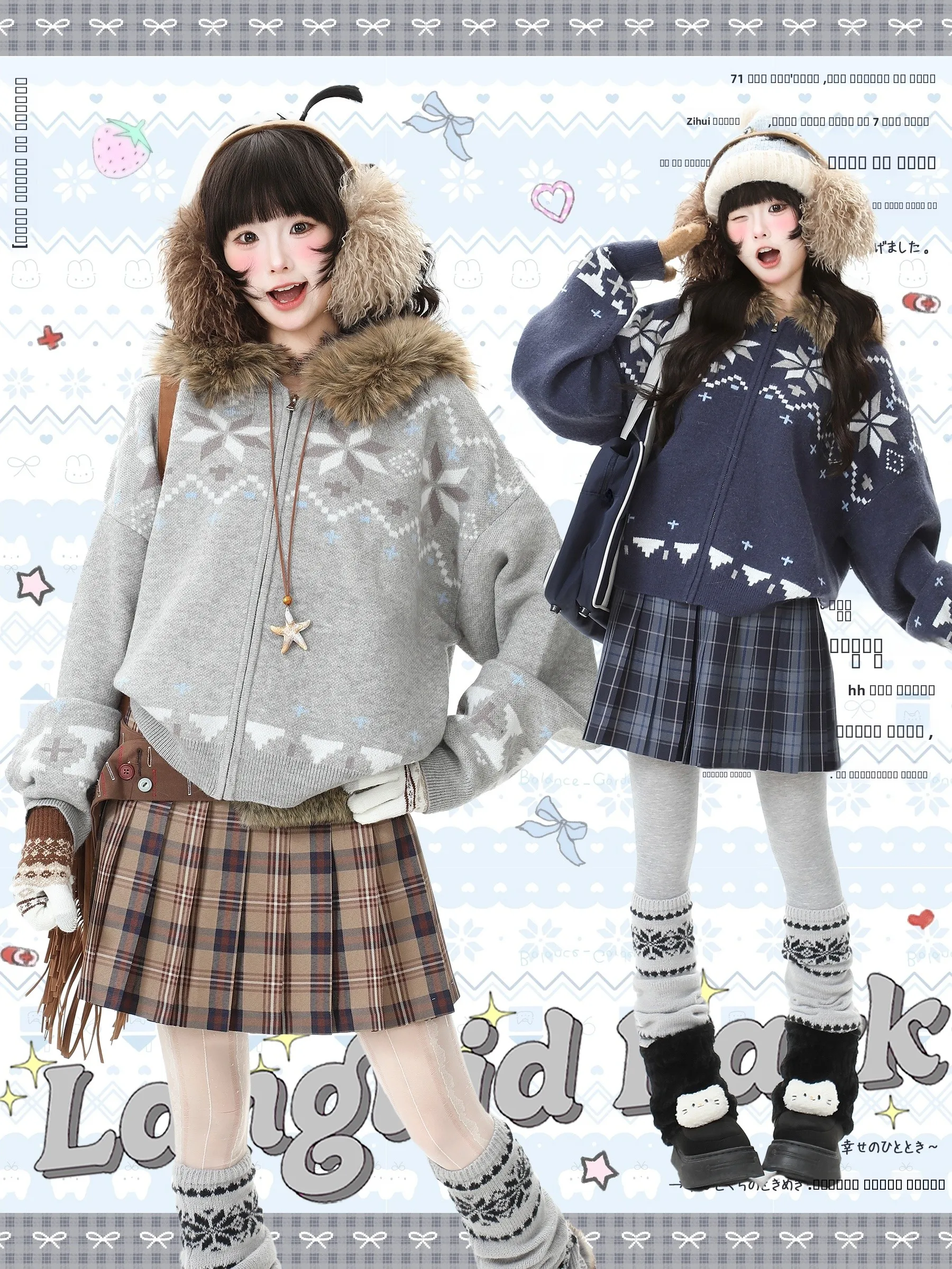 

Languid Park Women's Knitted Sweater with Fur Collar Lazy Sle Autumn Winter Outerwear Long Sve Warmth Emitting Zipper Cl...