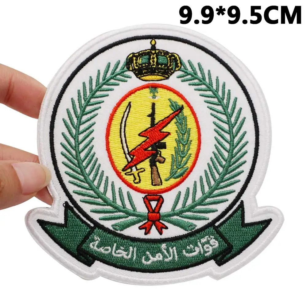 Saudi Arabia Tactical Hook and Loop Patches Backpacks For Clothing military affairs Accessories