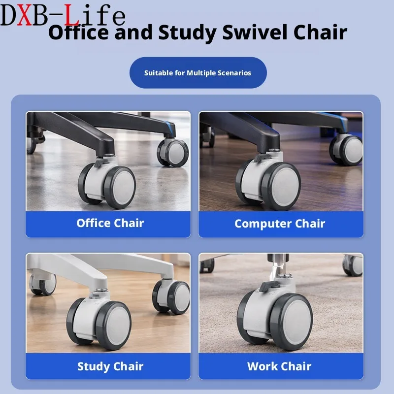 4/5/6Pcs Gravity Self-locking Universal Wheel Computer Chair Study Ultra-quiet Swivel Load-bearing Roller Ergonomic Pulley