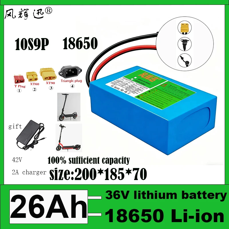 

Новый литиевый аккумуляторный блок 36В 26Ач 10S9P 18650, 500Вт 800Вт 1000Вт 1200Вт, со встроенной BMS, для электросамоката