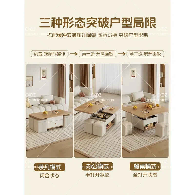 French Cream Wind Mobile Lifting Coffee Table Dining Table Integrated Household Living Room Multifunctional Storage Tea Table