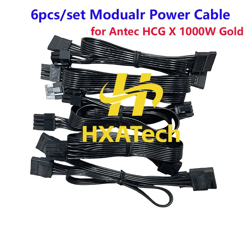 HXATech- Modular Power Cable Cable Kit 8pin PCIE CPU 4+4pin SATA Molex for HCG X 1000W Gold Antec