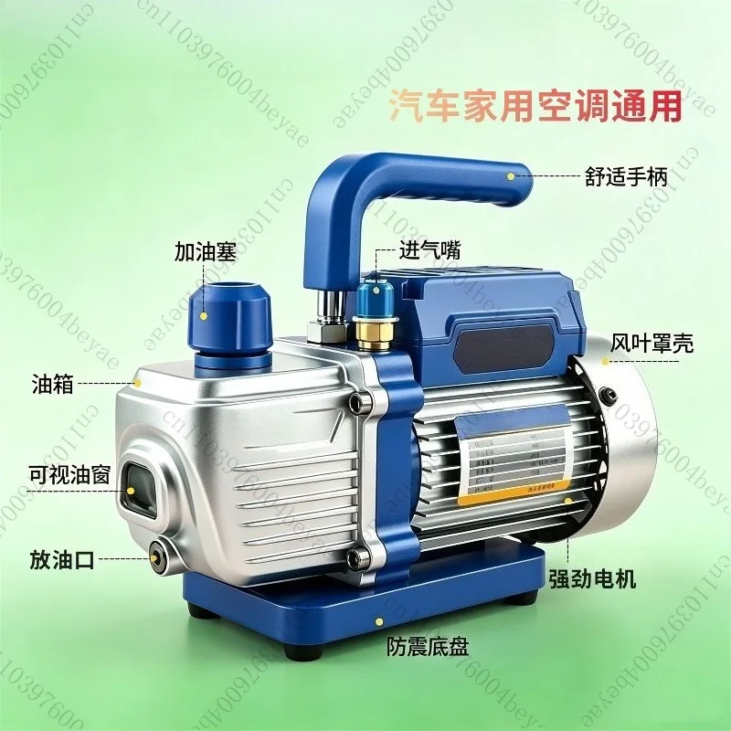 pompe-a-vide-1-litre-pour-reparation-de-refrigerateurs-a-inverter-manometre-de-refrigerant-pour-climatiseur-pompe-d'evacuation-pour-climatiseur