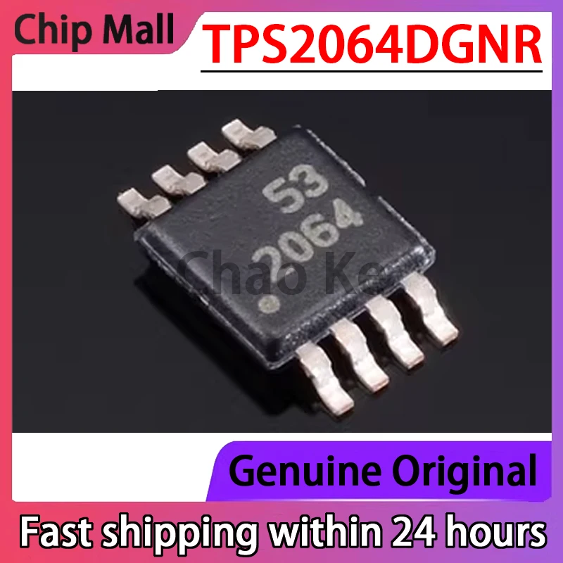 1PCS Original TPS2064DGNR TPS2064DGN Silk Screen 2064 New  Power Management Chip MSOP8