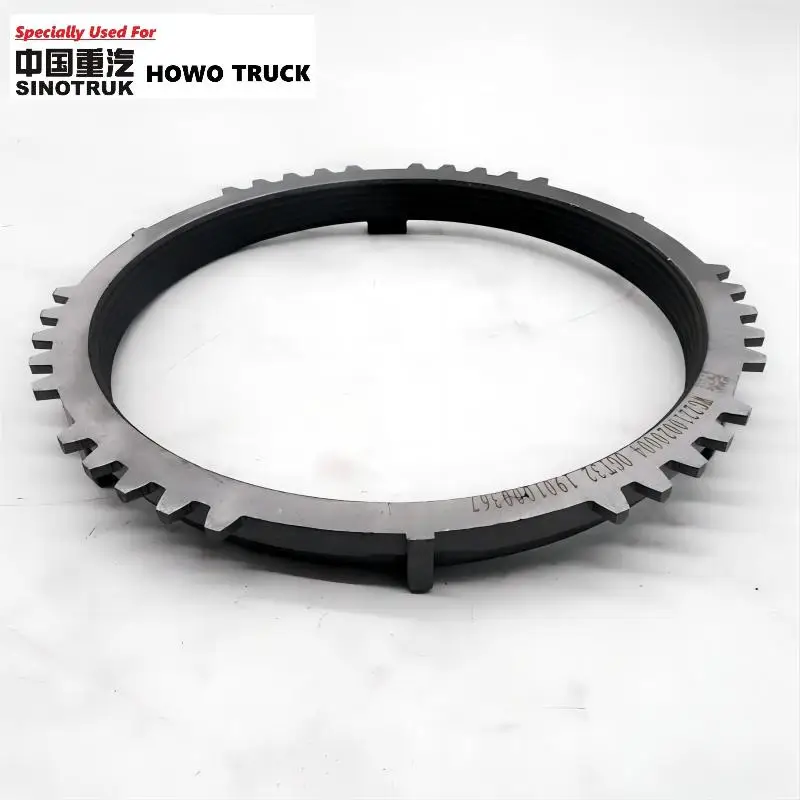 

SINOTRUK HOWO Truck Original Quality Synchronizer Ring WG2210020004 For Gearbox Parts Transmission Parts HOWO Parts