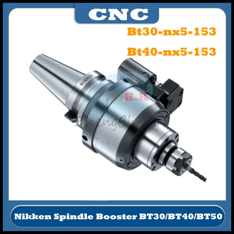 Недавно CNC NIKKEN шпиндель увеличение скорости Bt30-nx5-153 Bt40-nx5-153 BT50 Скорость вверх нож ручка гравировальный станок аксессуары