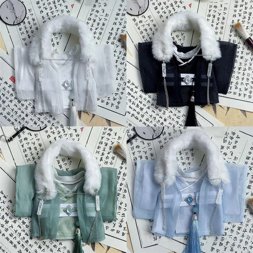 Fashion Cool 20CM Doll Clothes Robe High Quality Costume Accessories Adorable Doll Outfit Kids Birthday Gift