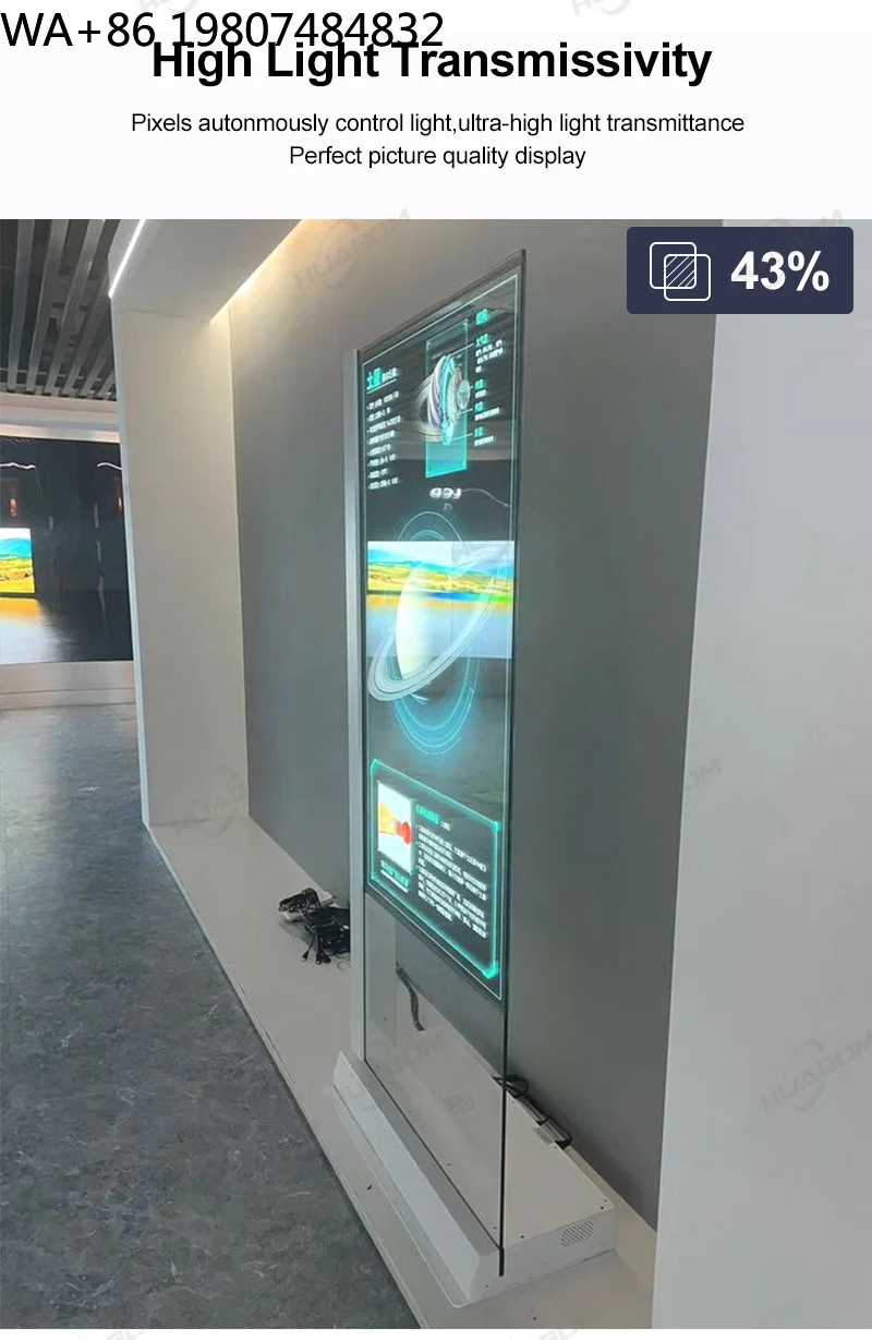 Custom Touch Screen Floor-Standing Vertical Kiosk, Transparent OLED Totem for Retail Advertising, AliExpress