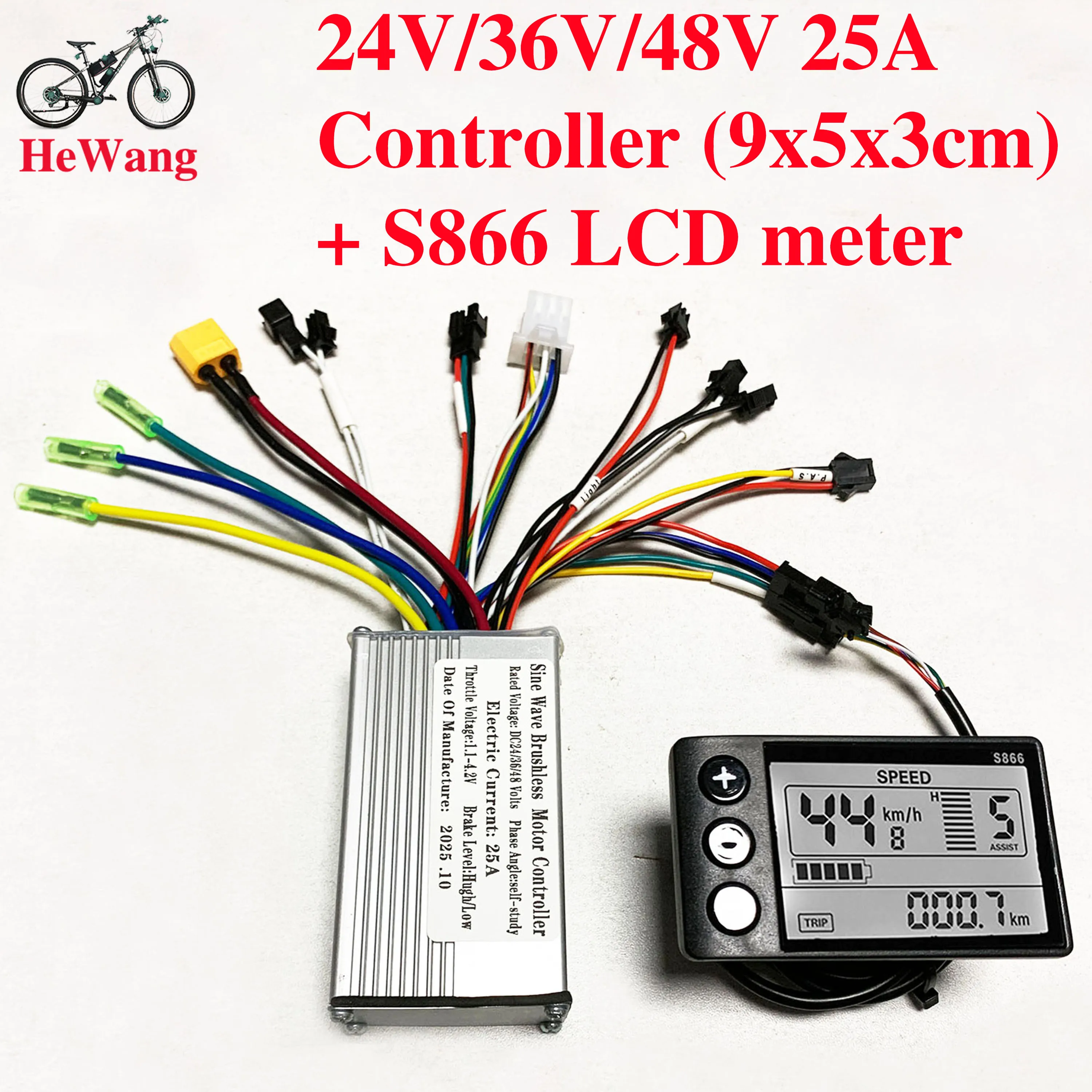 

24V 36V 48V 350W 500W 25A Brushless motor Sine Wave Controller (9x5x3cm) with S866 LCD instrument kit for UART E-bike scooter