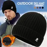 Gorro grueso de invierno con forro polar para hombres y mujeres, gorro de lana de punto sólido con calavera para actividades al aire libre y uso diario
