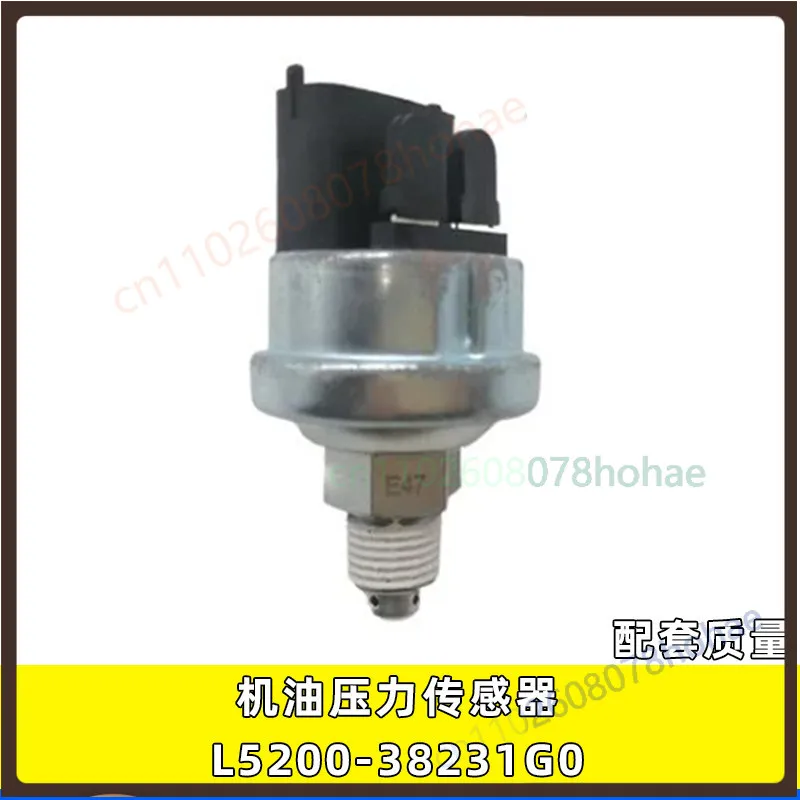 For L5200‑38231G0 Engine Oil Pressure Sensor For Yuchai Engine Yutong Bus Replacement Part