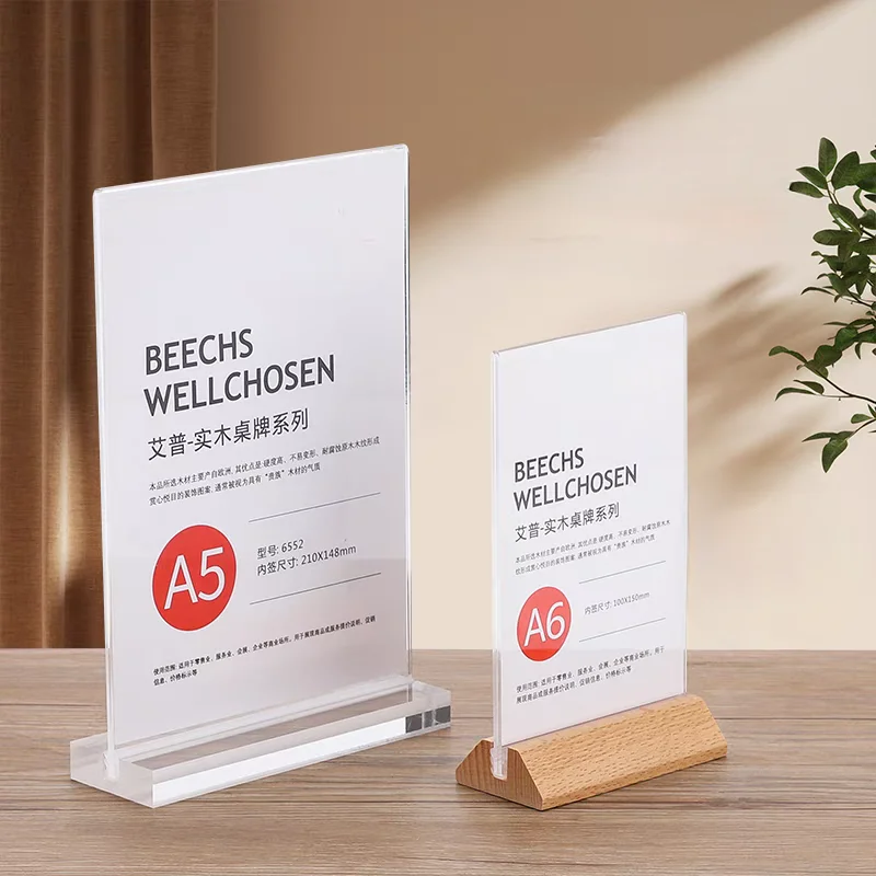 A6 100X150mm Acrylic Sign Holder Display Stand Restaurant Menu Paper Holder Frame Table Name Card Holder Price List Stand