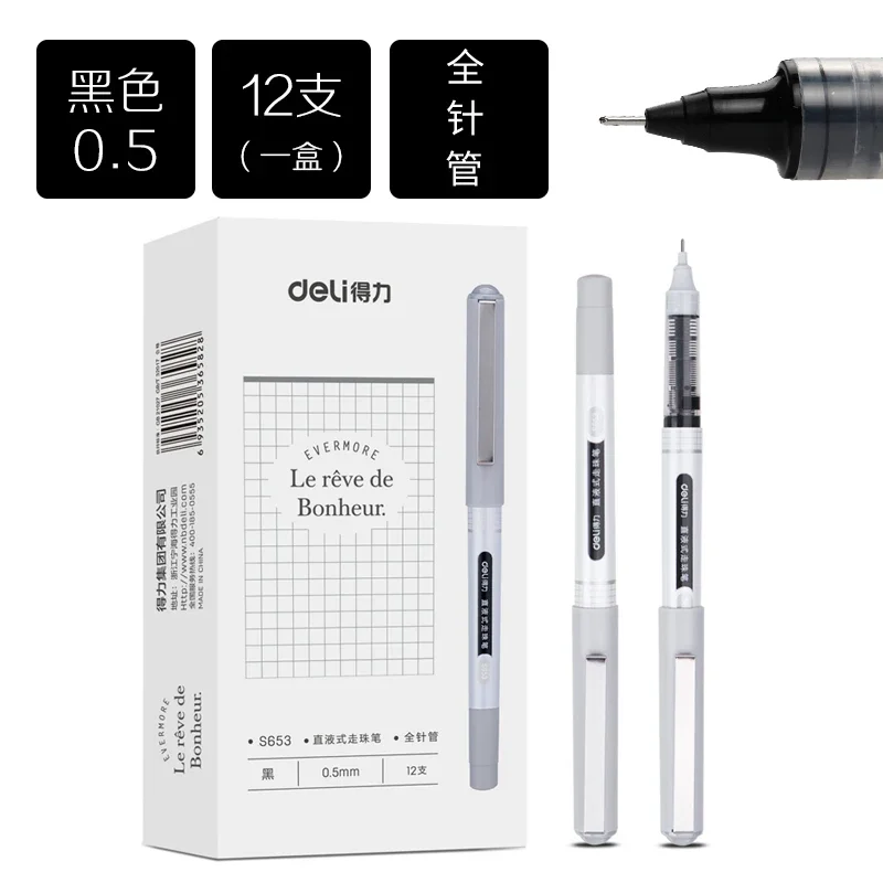 

12PCS S653 Straight Liquid Gel Pen 0.5mm Signing Pen Blue Red Black Pen Student Exam Office