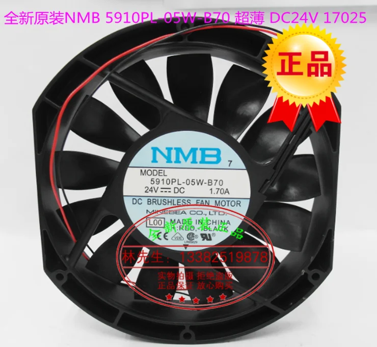 NEW NMB-MAT NMB 5910PL-05W-B70 DC24V 17025 Ultra-thin frequency cooling fan
