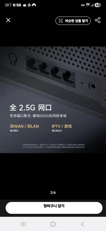 구매후기