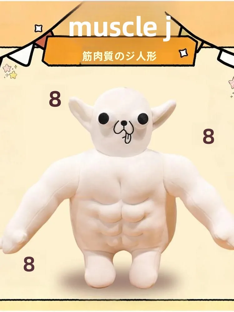 lindo-peluche-de-chihuahua-musculoso-juguete-de-peluche-regalo-de-cumpleanos-para-ninas-version-q-interactiva-con-ia-relleno-de-algodon-pp