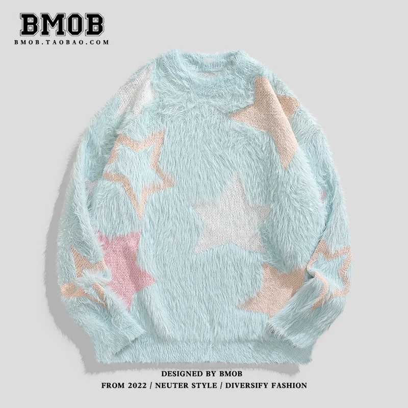 

Женский синий пуловер, вязаный свитер Harajuku, эстетический Y2k, большой размер, свитера с длинными рукавами, модная винтажная одежда 2000-х годов, 2025