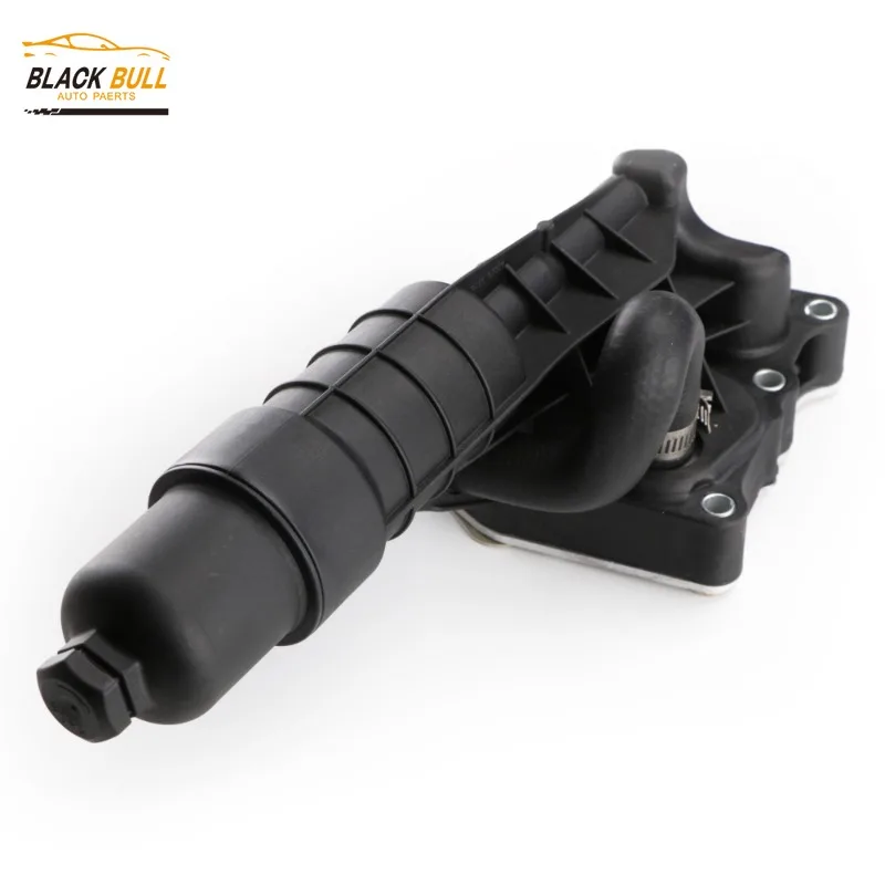 

2711801410 Radiator Transmission Black ABS Module Oil Cooler With Original Box Fit for Mercedes Benz E200 220 250 W271