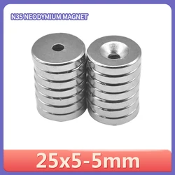 2~30PCS 25x5-5 mm Permanent NdFeB Strong Magnets 25*5 mm Hole 5mm Round Countersunk Neodymium Magnetic Magnet 25X5-5mm 25*5-5