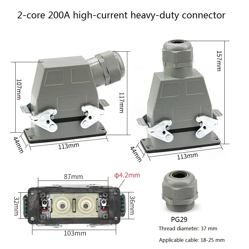 

2-core 200A high-current heavy-duty connector aviation industry control cabinet plug socket