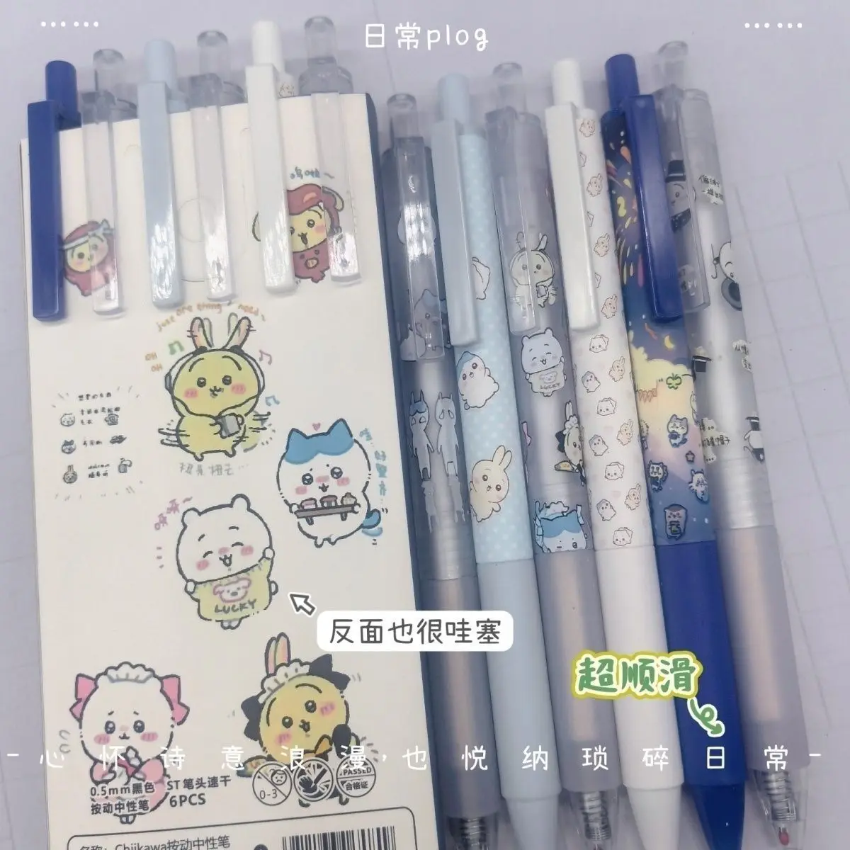 1-12pcs Ji-Yikawa Neutral Pen 0.5mm Quick-Dry Study Pen Student Click Pen Black Pen Learning Stationery Fun Writing Pen