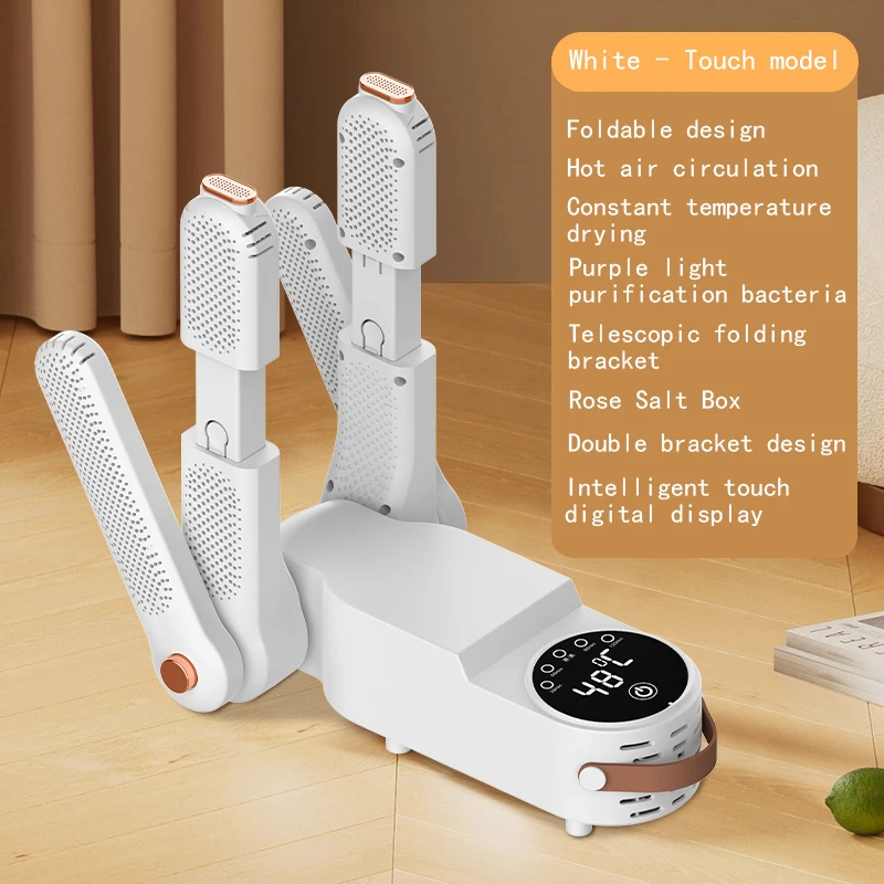 Intelligent Touch Digital Display Shoe Dryer Retractable Foldable Double V Bracket Quick Drying Purple Light Portable for Boot