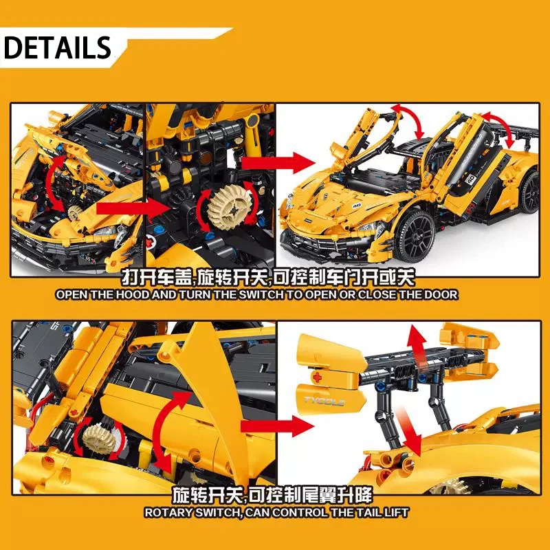 1:10 Technical Series P1 Sport Car Building Block City Speed Racing Vehicle Model Brick Toys For Kid Birthday Gift MOC 2298PCS