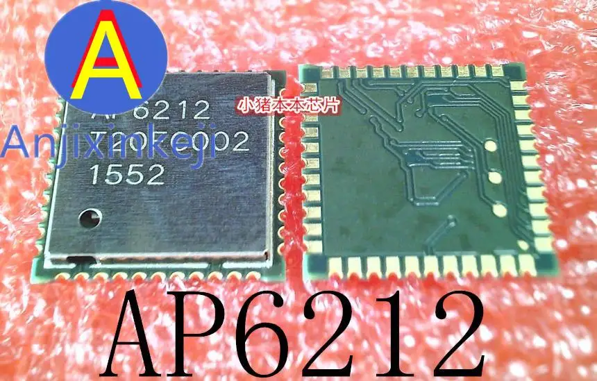 5pcs 100% orginal new best quality AP6212 QFN44 WIFI module bluetooth chip