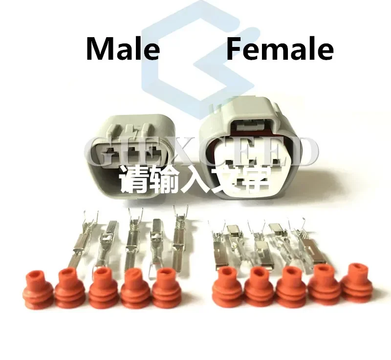 2 Sets 5 Pin 6189-0504 6188-0327 TS Waterproof Series Electric EVO Wiper Motor Socket AC Assembly Automotive For Car