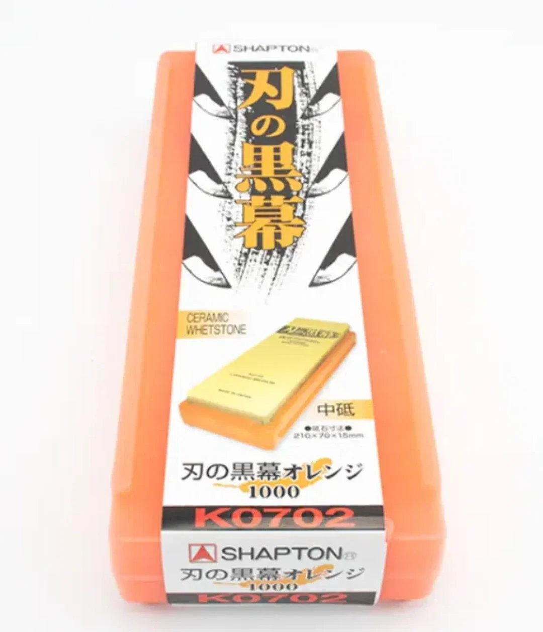 Japanese Whetstone Sharpening Stone SHAPTON Ceramic KUROMAKU #1000