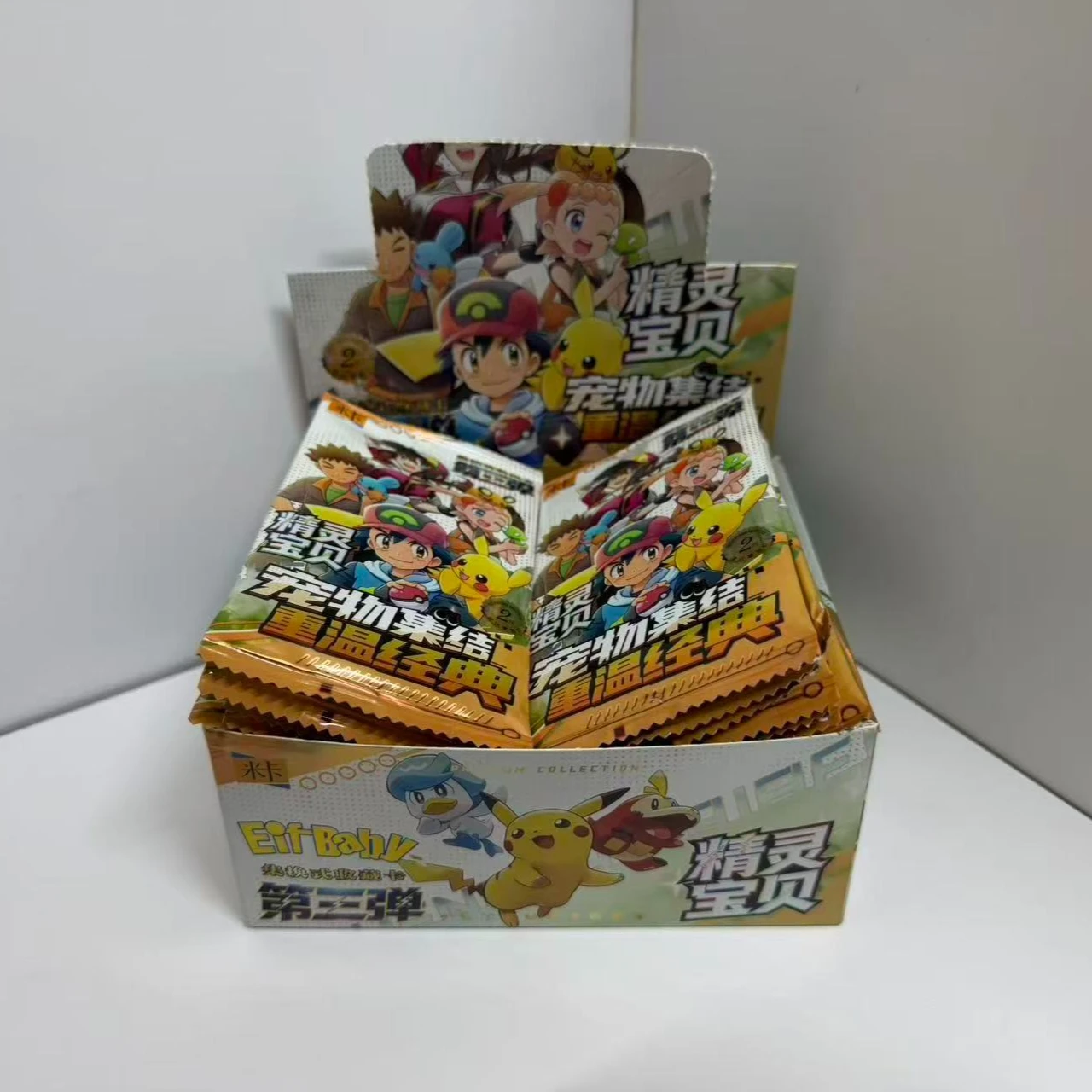 Image of Elf Baby Serie 3: Klassiker wiederaufleben lassen! Sammeln, tauschen und bekämpfen Sie ikonische Kreaturen. Premium Anime-Karten für alle Fans und Sammler.