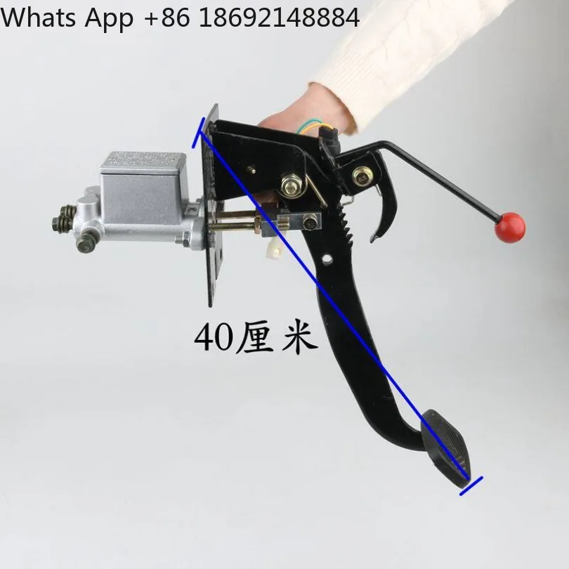 Electric three or four-wheel caravan brake pedal assembly, electric vehicle foot brake master pump foot brake