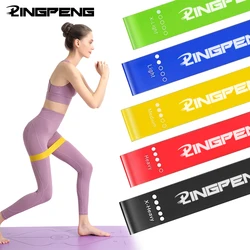 Resistance Bands for Legs and Butt Silicone Exercise Bands Hip Bands Workout Bands Sports-Fitness Bands Stretch Resistance Loops