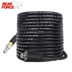 Replacement Pressure Washer Hose 10 m * 160 bar Compatible with Lavor Super Wash 160 High Pressure Cleaners