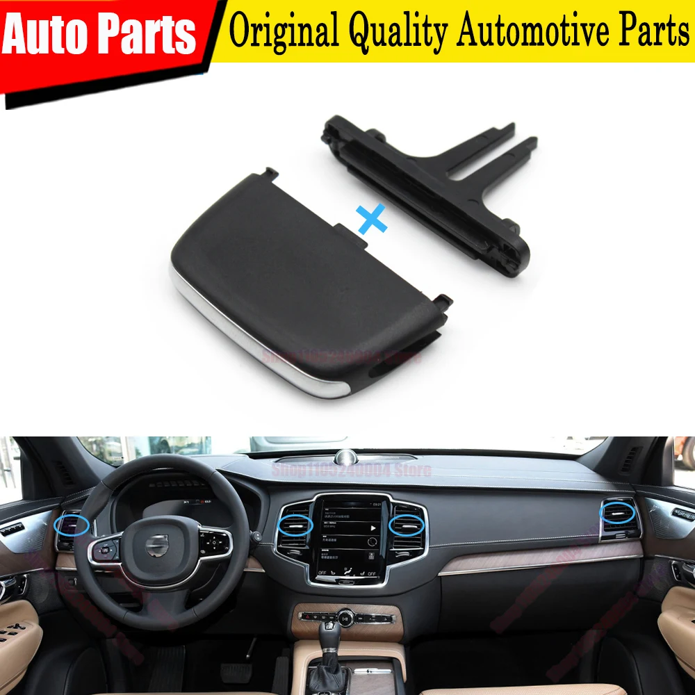 Car Front Rear AC Vent Grille Outlet Slider Tab Clip Repair Kit For Volvo XC90 2016 2017 2018 2019 2020 2021 2022 2023 2024