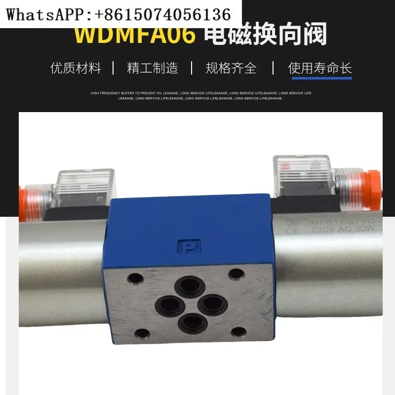 NS692R WDMFA06-AB2-…