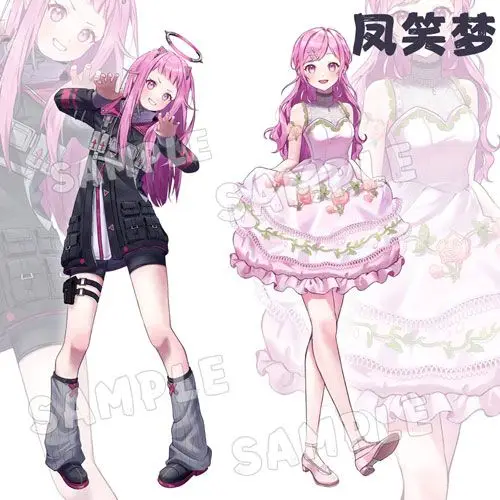 

Otori Emu Acrylic Stand Project Sekai Anime Figure Standing Model Desktop Plate Stand Ornaments Girl's Birthday Gift
