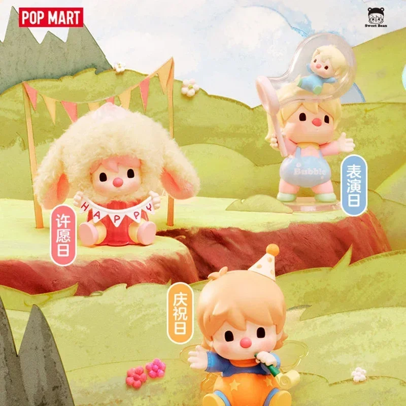 

POPMART SWEET BEAN DAYS OF SPARKLES Series Blind Box Mystery Box Toys Ornaments Figurines Desktop Model Dolls