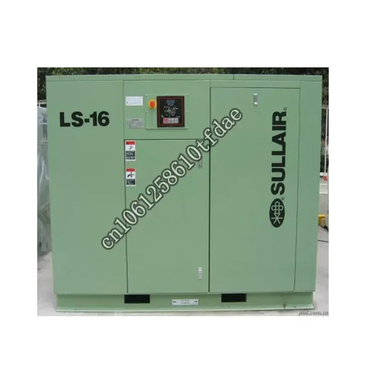 Best quality trade assurance American Sullair AS Series screw air compressor