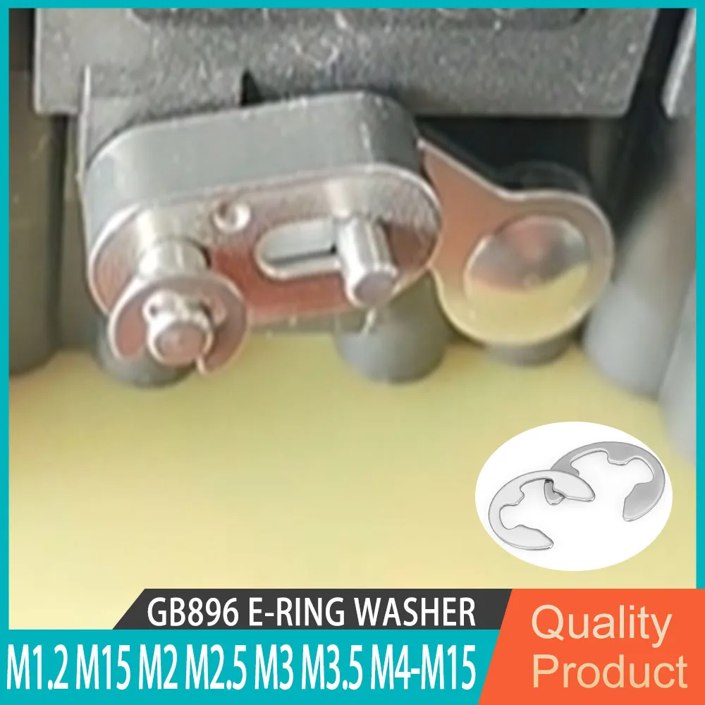 DIN6799 E Clip Circlip Retaining Ring Washer 304 Stainless Steel GB896 External Shaft Snap Ring Fastener Assortment M1.2 M1.5 M2