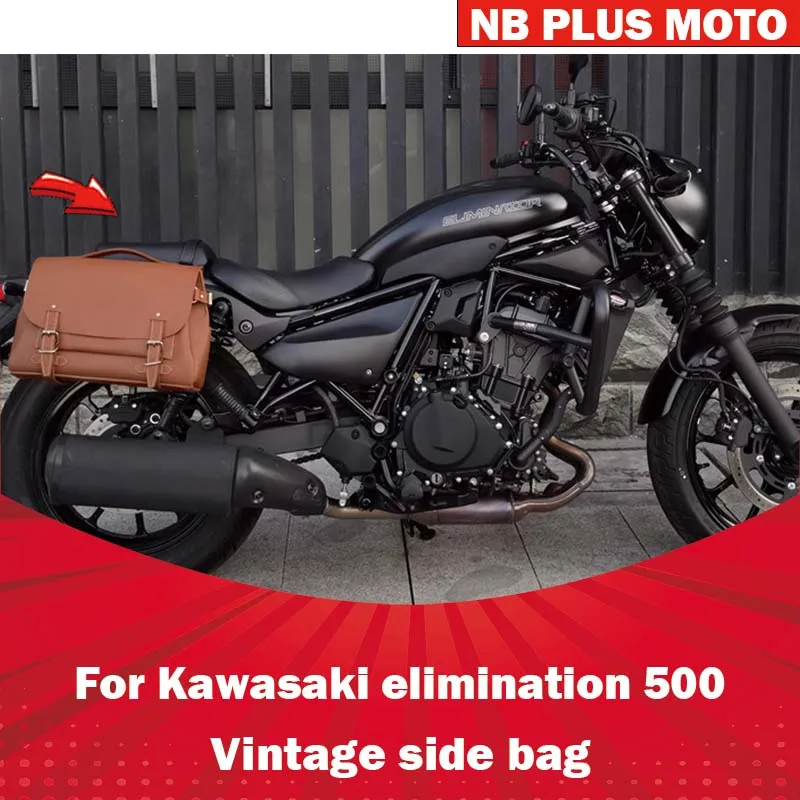 

【Premium】For Kawasaki eliminator 500 riding side bag modification accessories cowhide side cover storage black side box hanging
