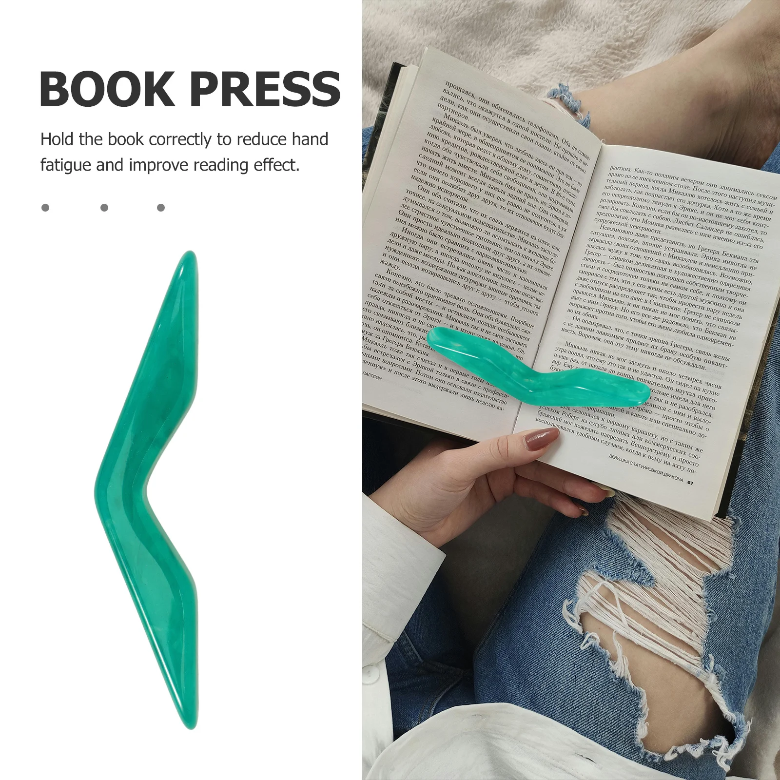 الراتنج الإبهام صفحة حامل صفحة الكتاب دعم حامل كتب الاصبع للقراءة في السرير المحمولة مريحة القراءة المنزلية التبعي