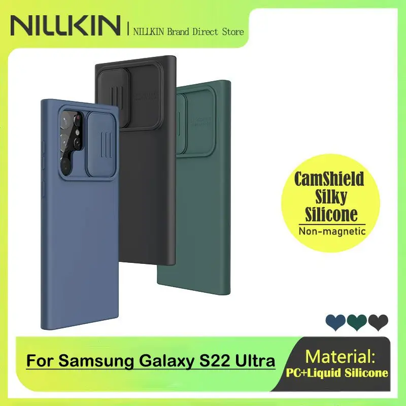 

Шелковистый силиконовый чехол Nillkin для Samsung Galaxy S22 Ultra, слайд для объектива, защита камеры, удобная задняя крышка, CamShield