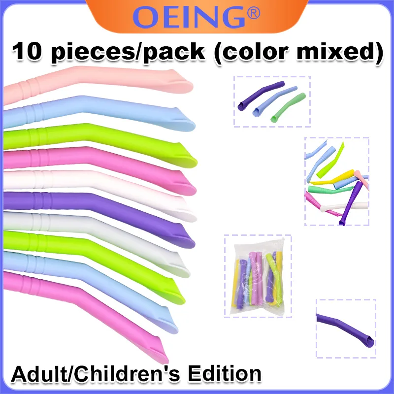 

10pcs Dental Autoclavable Strong Suction Tips Dentist Duckbill Surgical Strong Suction Tips Dental Duckbill Evacuation Tips