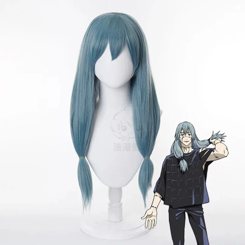 

Jujutsu Kaisen Mahito cosplay Heat Resistant Synthetic Hair Halloween Party Wigs
