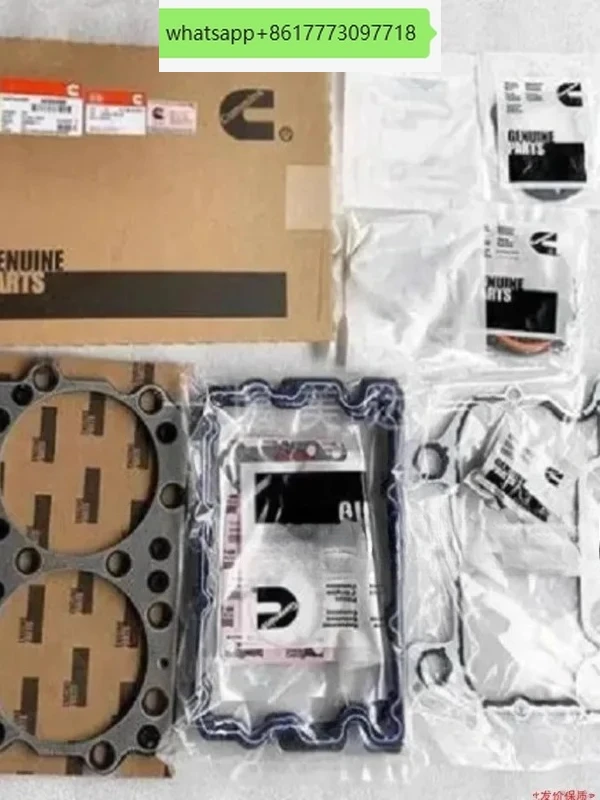 

Chongqing NT855 upper and lower repair kit 4024946 4024919 3801235 4024945