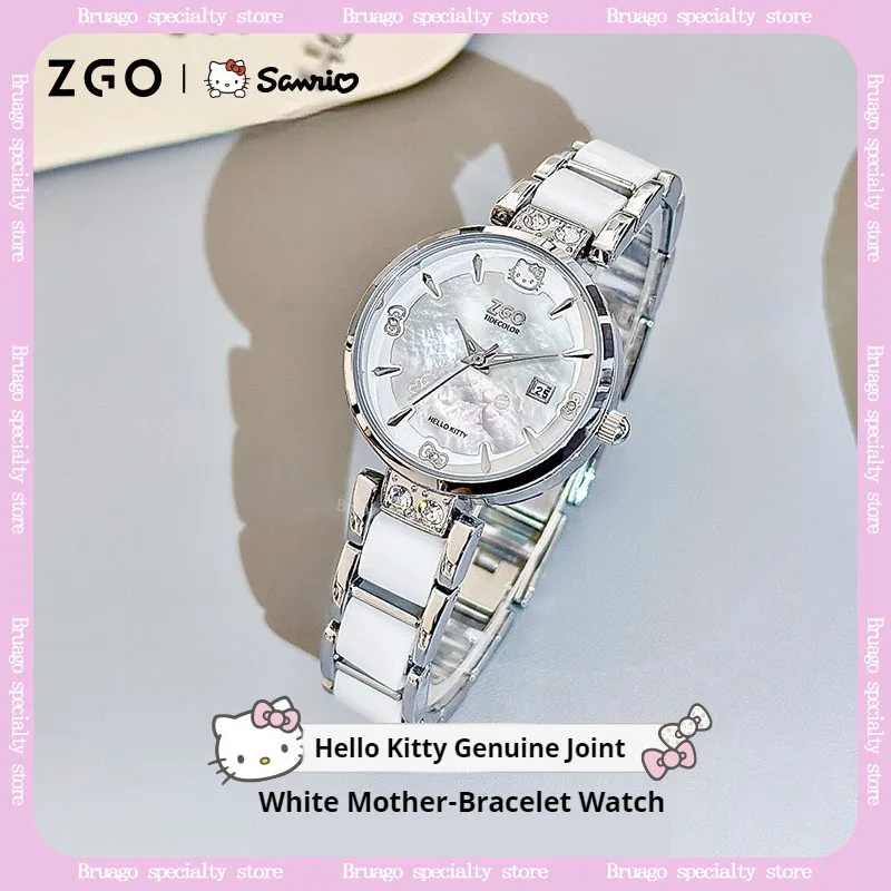 MINISO Brand collaboration Sanrio Hello Kitty Watch Retro Classic Alloy Women New Niche Temperament Quartz Watch Girl Gift