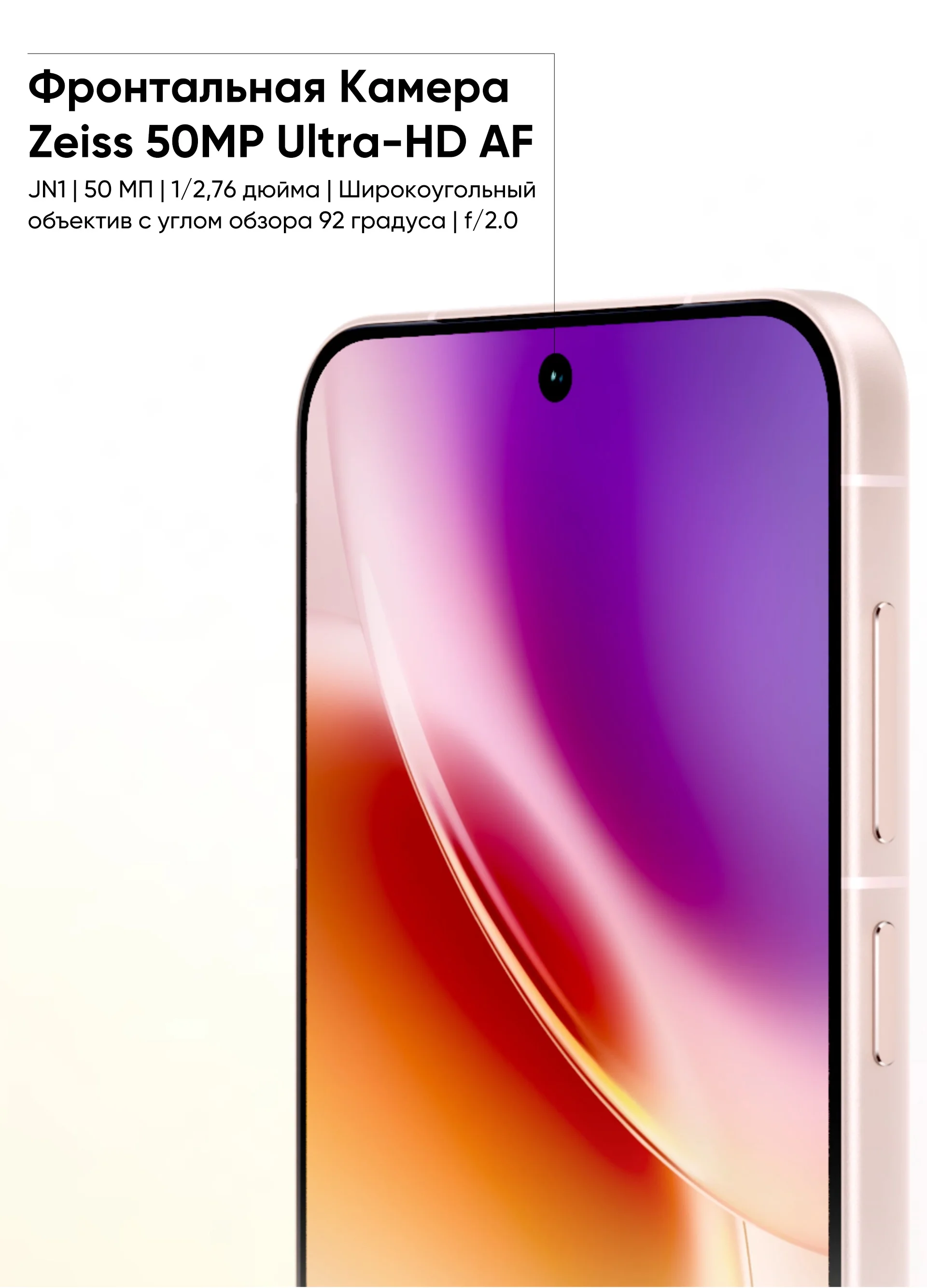 VIVO X300 Chinese Version 5G Smartphone MediaTek Dimensity 9500 6.31'' 120Hz AMOLED Screen 6040mAh Battery 50MP Camera NFC IP68