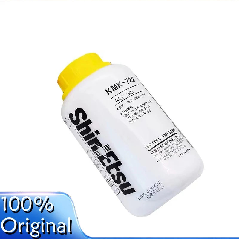 

For ShinEtsu KMK-722 Release Agent Plastic Rubber Lubricant High Concentration KMK 722 Japan Productear