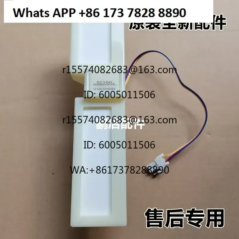 Refrigerator Damper for BCD-248WP3BK Electric Damper for FBZA-6330-2A B11120.4-10
